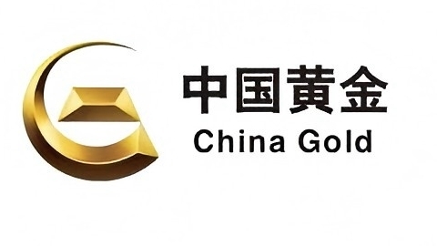 中金黄金股份有限公司