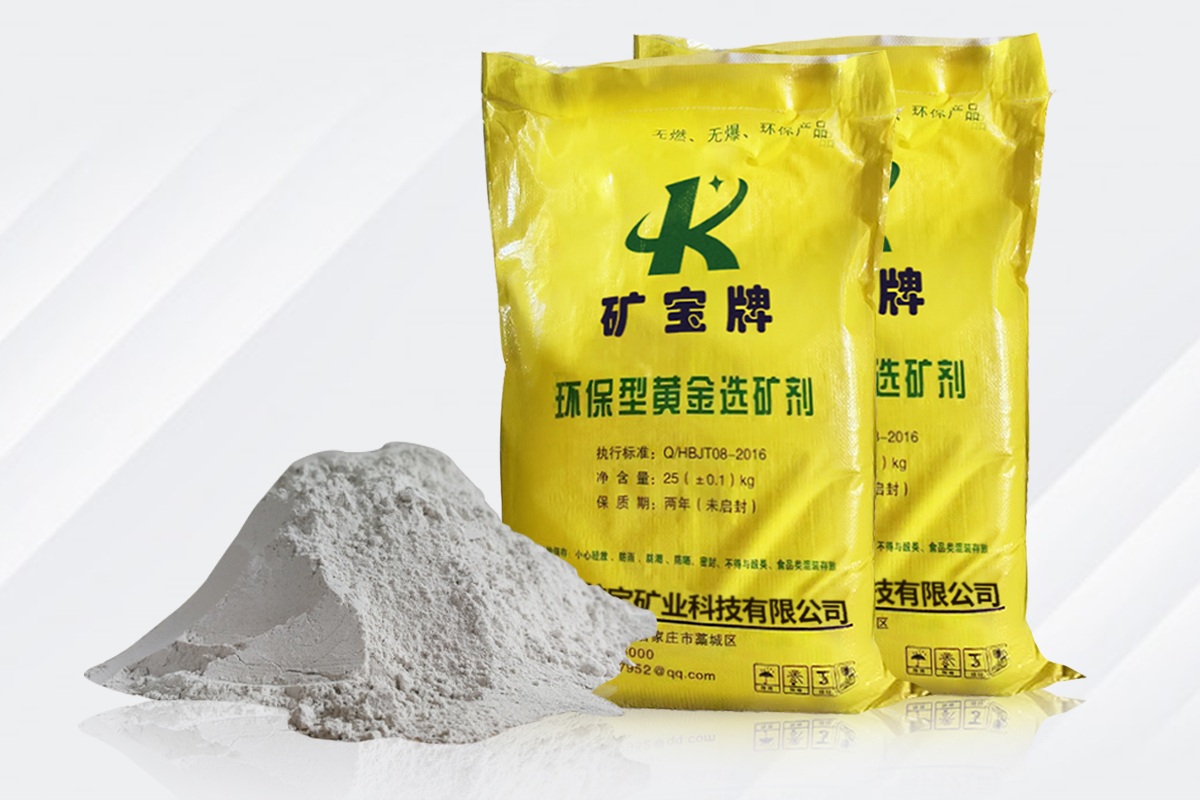 矿宝3-河北矿宝 矿宝3-河北矿宝